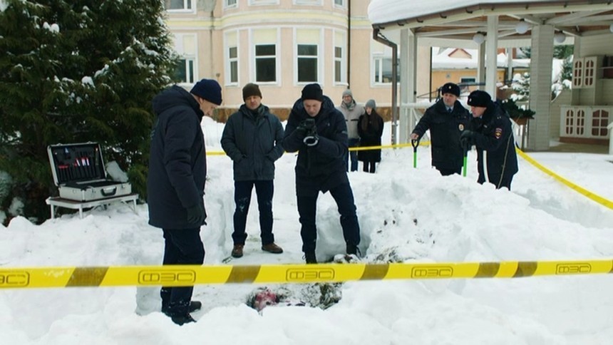 «След. Бывалый»