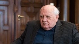Видела его страдания: кто был рядом с Горбачевым в последние часы его жизни