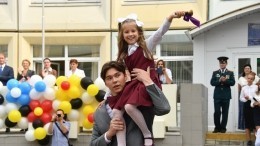 Праздник для детей и взрослых: в России отмечают День знаний