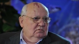 Путин приехал в ЦКБ и лично простился с Горбачевым