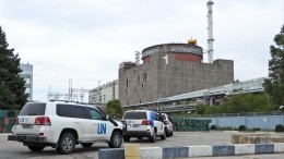 Как Украина пыталась сорвать визит МАГАТЭ на Запорожскую АЭС