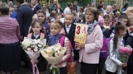В школах России и Донбасса начался новый учебный год