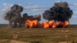 Шойгу: войска РФ взломали эшелонированную оборону боевиков ВСУ в Донбассе