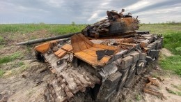 Шойгу: Украина несет значительные потери в попытке продолжить наступление