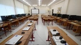 Московскую электронную школу будут использовать по всей России