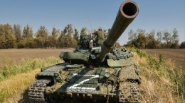 Военкор «Известий» показал огневую мощь танкового батальона ДНР в действии