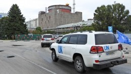 Успех или провал: чем закончился визит МАГАТЭ на Запорожскую АЭС