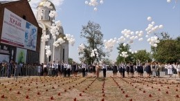 Боль, приглушенная временем: Россия почтила память погибших в теракте в Беслане