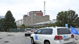 Названа предварительная дата отъезда экспертов МАГАТЭ с Запорожской АЭС