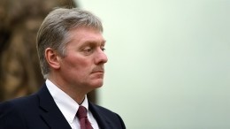 Песков заявил о начале «большого мирового шторма»