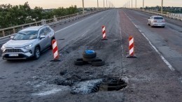Власти Херсонской области рассказали о состоянии Антоновского моста