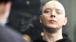 Суд приговорил журналиста Ивана Сафронова к 22 годам тюрьмы за госизмену