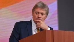 «Обнулил себя»: Песков раскритиковал Борреля за оскорбления в адрес России