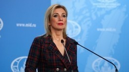 Мария Захарова обвинила Германию в затягивании спецоперации на Украине