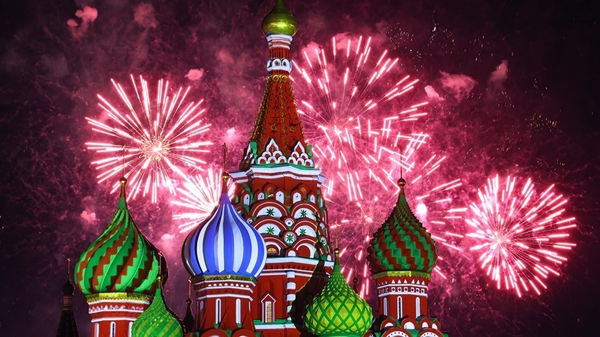 День города Москвы 2022: Чем удивит белокаменная на праздник