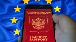 Новые правила получения виз для россиян в страны ЕС в 2022 году