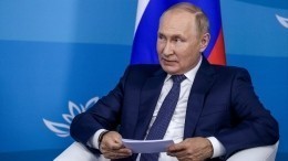 Рассвет нового многополярного мира: основные тезисы речи Владимира Путина на ВЭФ