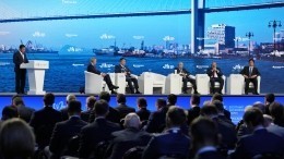 Международная реакция на выступление Владимира Путина в рамках ВЭФ-2022