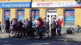 Боевики ВФУ взорвали штаб «Мы вместе с Россией» в Мелитополе