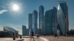 Московские экспортеры представили уникальные разработки для мирового рынка