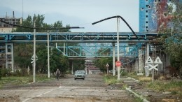 ВСУ при отступлении заминировали линии электропередачи в Северодонецке