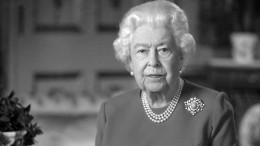 В Великобритании объявлен десятидневный траур после смерти Елизаветы II