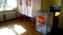 В Москве стартовали выборы муниципальных депутатов