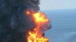 Подводный трубопровод рванул в американской Луизиане и вызвал пожар