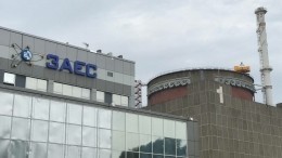 МАГАТЭ намерено призвать РФ прекратить все действия в районе Запорожской АЭС