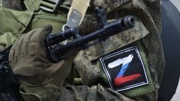 МО РФ: войска в районах Балаклеи и Изюма переброшены на Донецкое направление