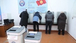 Как проходили выборы в России: предварительные итоги