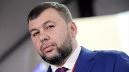 Глава ДНР Пушилин опроверг слухи о своем увольнении