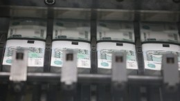 Правительство РФ направит 100 млрд рублей на повышение устойчивости экономики