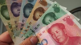 Финансовый аналитик назвала преимущества вкладов в юанях: можно разбогатеть?