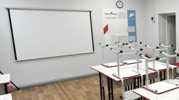 Бастрыкин поручил возбудить дело после сообщений о задержании российских учителей под Харьковом