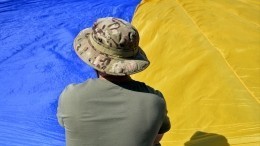 Киев представил проект по гарантиям безопасности Украины