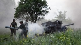 Красная тряпка для украинского быка: ВСУ пытаются прорвать линию фронта у Красного Лимана