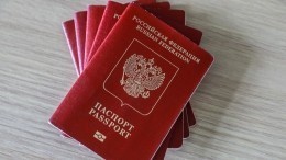 Кремль исключает зеркальный ответ РФ на визовые ограничения ЕС
