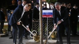 Золотые лопаты, узбекская еда, встреча Путина и Си Цзиньпина: что происходит на саммите ШОС