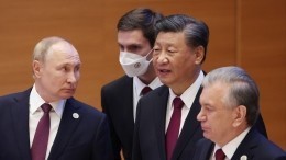 Владимир Путин участвует в заседании лидеров стран ШОС