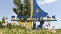 В Бердянске убили заместителя мэра по ЖКХ и его супругу