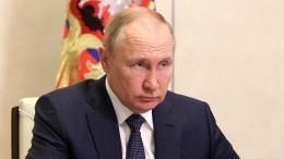 Прямая трансляция пресс-конференции Путина по итогам саммита ШОС-2022