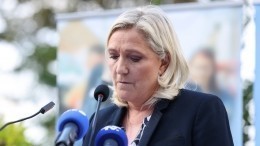 Марин Ле Пен: Франция допустила ошибку, участвуя в антироссийских санкциях