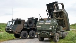 Две женщины погибли из-за обстрела ВСУ пригорода Запорожья из HIMARS