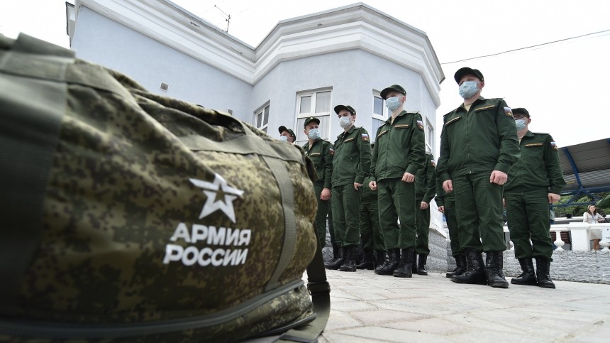Госдума одобрила введение в УК РФ понятий «мобилизация» и «военное положение»