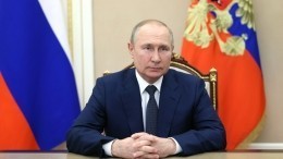 Прямая трансляция обращения президента России Владимира Путина