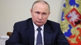 Путин: Запад хочет уничтожить Россию