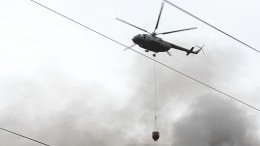 Российский пожарный вертолет Ми-8 разбился в Турции