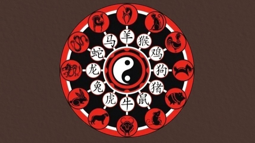 Блеск и суматоха: китайский гороскоп на неделю с 26 сентября по 2 октября