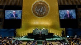 Третий день Генассамблеи ООН: промежуточные итоги